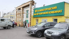 Суд обязал НМЖК оплатить аренду потерянных на Украине вагонов