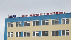 Минпромторг РФ включил экотехнопарк в Дзержинске в федеральный реестр