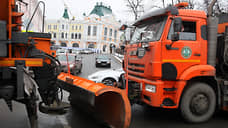 Дорожную технику Нижнего Новгорода готовят к первому снегопаду