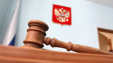 Межрайонные суды начнут работу в Нижегородской области с 17 января