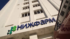 «Нижфарм» передан в доверительное управление российской компании