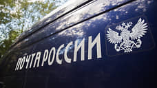 Неизвестный напал на двух сотрудников почты в Нижнем Новгороде