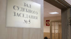 Бывший главный инженер подразделения РЖД получил три года условно за взятку