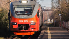 ГЖД переименует 95 остановок с цифровым обозначением
