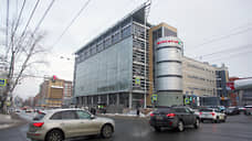 ФАС не нашла нарушений в покупке «Нижегородской фармацией» ТЦ «Этажи»