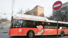 Главные новости недели в Нижегородской области к 13 апреля