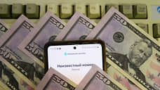 Более 74 млн рублей отдали нижегородцы мошенникам за неделю