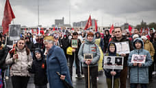 Акция «Бессмертный полк» пройдет в Нижегородской области в онлайн-формате