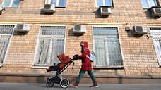 В 2025 году на работу нижегородских «социальных нянь» направят 106,3 млн рублей