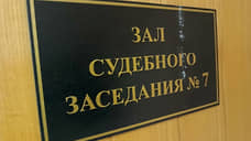 Нижегородскому школьнику, напавшему на одноклассников, продлили домашний арест