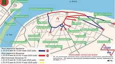 Опубликована схема перекрытий в Нижнем Новгороде на 9 Мая