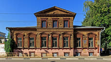 Усадьбу Неустроевых-Башкирова покупает нижегородский инвестор