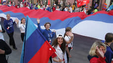 Опубликована программа празднования Дня России в Нижнем Новгороде
