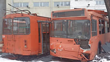 В Нижнем Новгороде подешевели троллейбусы, продаваемые на металлолом