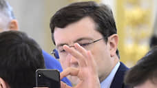 Губернатор Глеб Никитин: проблемы со связью будут, пока есть угроза атаки БПЛА