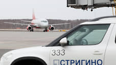В аэропорту Нижнего Новгорода отменены 26 рейсов и 13 задерживаются