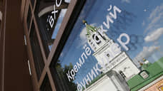 Нижегородские власти прокомментировали нарушения при эксплуатации фуникулера