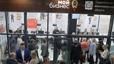 Закон о развитии ответственного бизнеса утвердили в Нижегородской области
