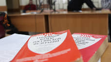 Обвиняемые в помощи мигрантам с фиктивными браками пойдут под суд в Дзержинске