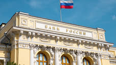 Долги нижегородского бизнеса по кредитам на 1 июля составили 933,1 млрд рублей