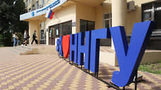 Два нижегородских университета получили предостережения Рособрнадзора