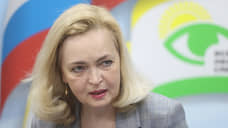 Оксана Кислицына переназначена нижегородским омбудсменом
