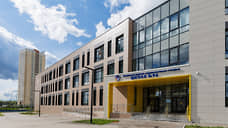 В Нижнем Новгороде открыли два школьных корпуса, построенных по концессии