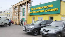 В Белоруссии остановили продажу соусов и кетчупа российского бренда Astoria