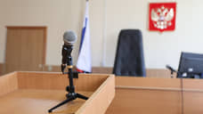 С жительницы Дзержинска требуют компенсацию за шевроны с цитатами из «Брата 2»