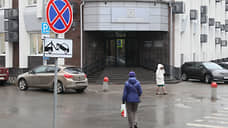 Нижегородский минфин направит 15 млн рублей на размещение облигаций