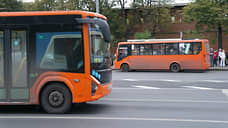 Закупку транспорта для Нижегородской области оценили в 12,6 млрд рублей