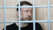 Защита Олега Лавричева попросила вернуть его уголовное дело прокурору