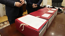 Нижегородский минфин утвердил режим экономии при подготовке бюджета на 2026 год