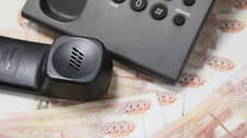 За неделю мошенники украли у нижегородцев  44 млн рублей