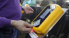 Оплату наличными отменят в наземном общественном транспорте Нижнего Новгорода