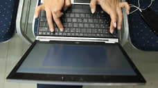 Жительница Нижегородской области взыскала деньги за несостоявшееся обучение ИТ