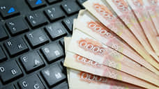 Выдача кредитов в Нижегородской области сократилась на 43,7%