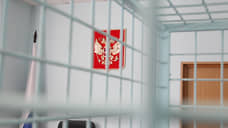 Снова арестован бывший управделами нижегородского правительства