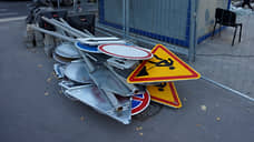 Нижегородский ГУММиД объявил закупку на капремонт дороги по улице Маслякова