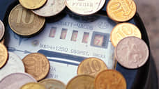 Тарифы ЖКУ в Нижегородской области вырастут на 9,9%