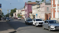 ГУММиД объявил новую закупку на реконструкцию Ильинской и Плотничного переулка