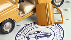 Стоимость техосмотра в Нижегородской области увеличится на 5,1%