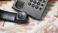 С начала года киберпреступники похитили у нижегородцев более 3 млрд рублей