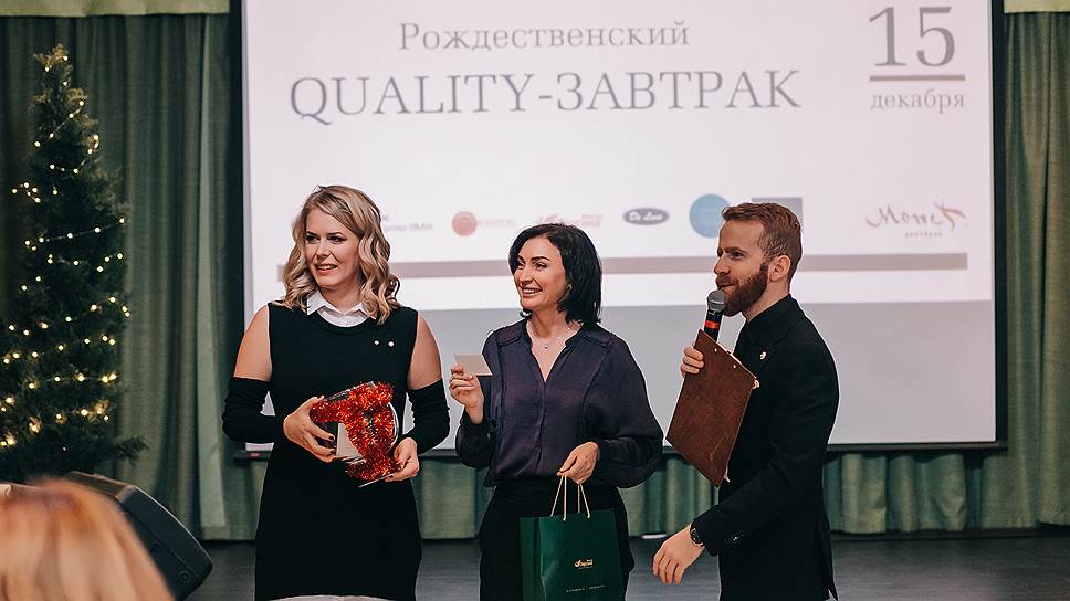 Елизавета Зубакина, Светлана Званцева и Роман Беагон