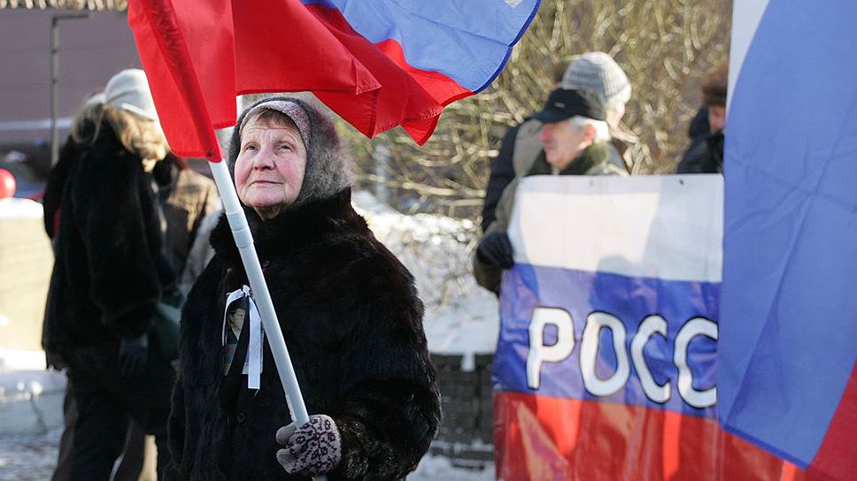 Кроме молодежи на митинг пришло много людей старшего возраста, еще помнящих первого губернатора