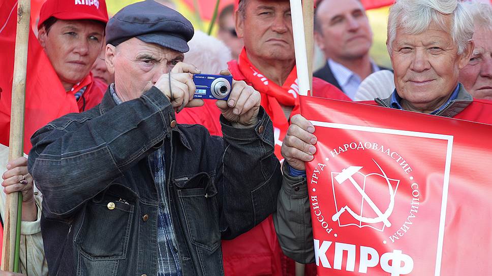 Митинг, организованный нижегородским отделением КПРФ. Август 2015