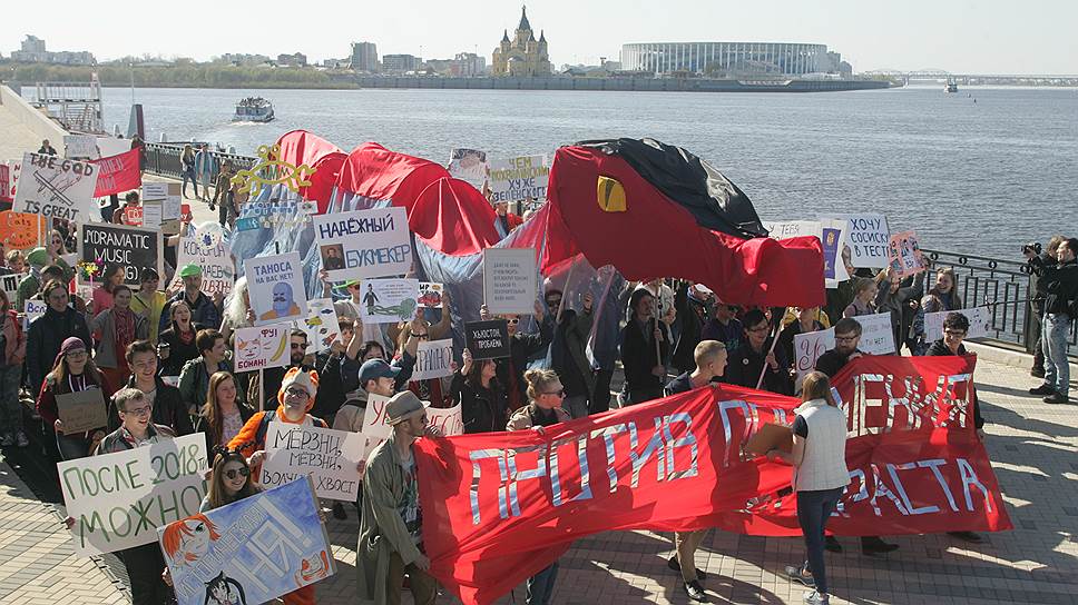 А количество оказалось на этот раз внушительным