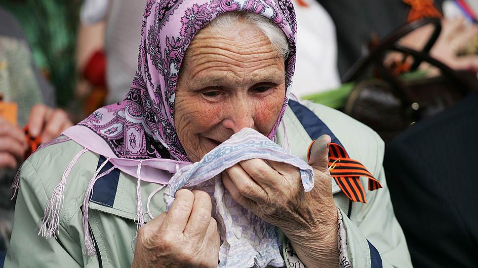 Немногие еще помнят, что этот праздник со слезами на глазах