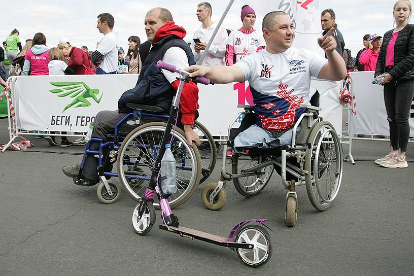 В этом марафоне приняли участие даже инвалиды-колясочники