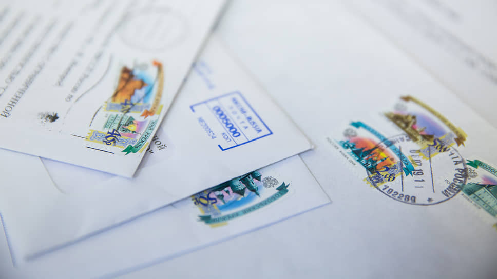 Сотрудники почты уверяют, что при нынешней системе обработки и учета отправлений потерять корреспонденцию невозможно